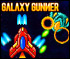 Galaxy Gunner