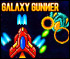 Galaxy Gunner